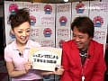Sample 4