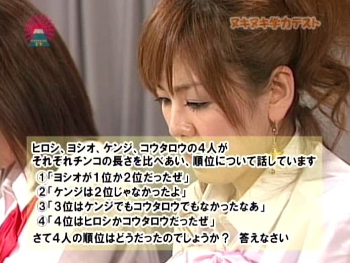 Sample 3