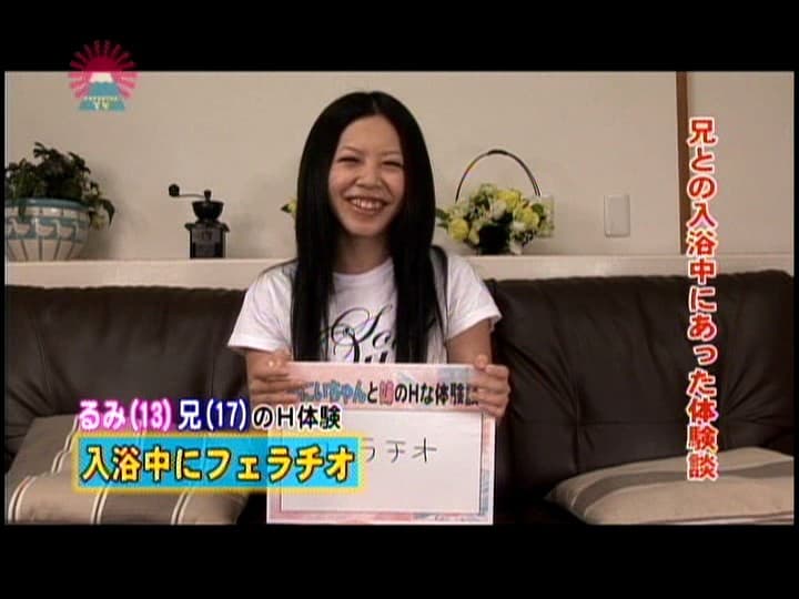Sample 3