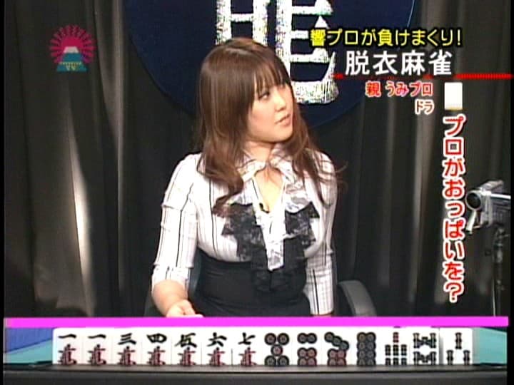 Sample 5