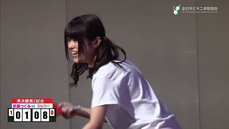 Sample 17