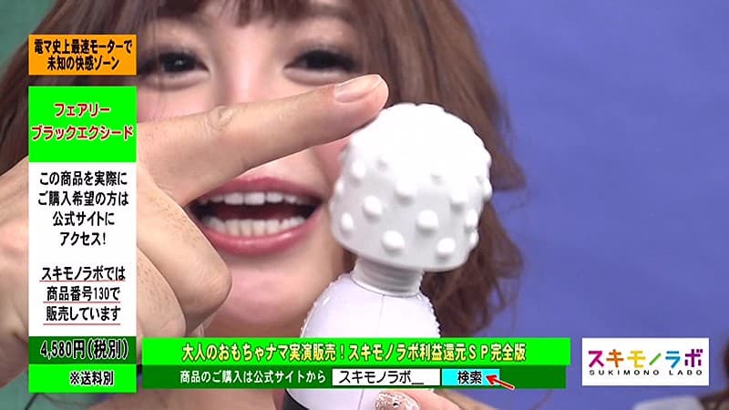Sample 5