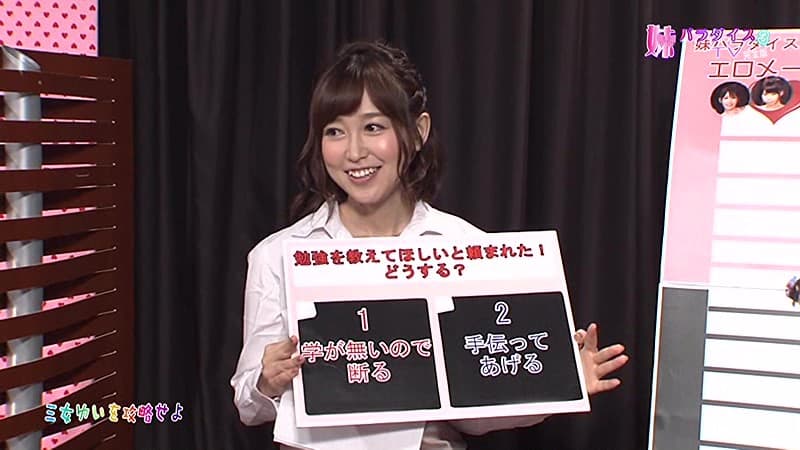 Sample 10