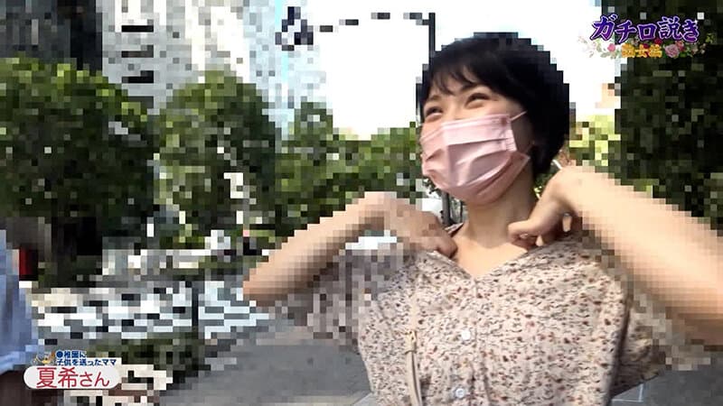 Sample 5