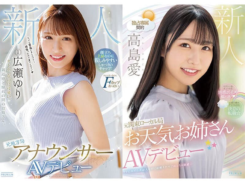 Sample 4