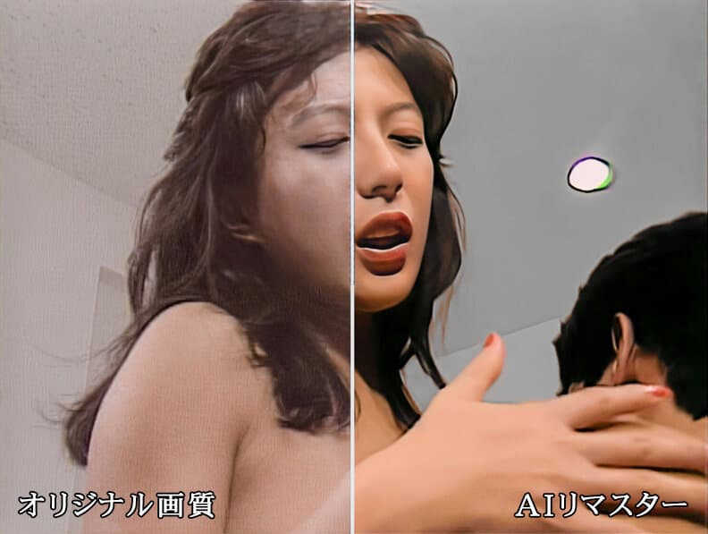 Sample 2