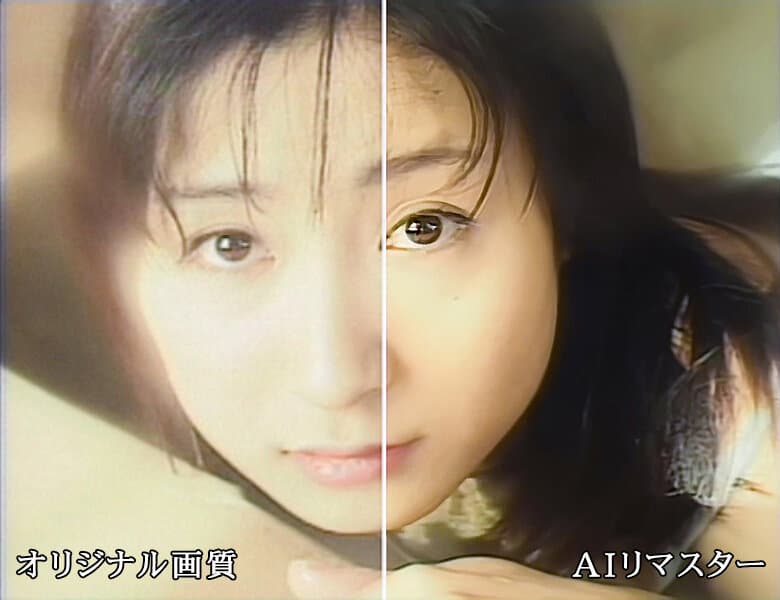 Sample 2