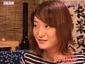 Sample 20