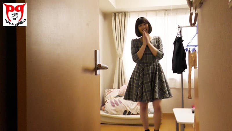 Sample 5