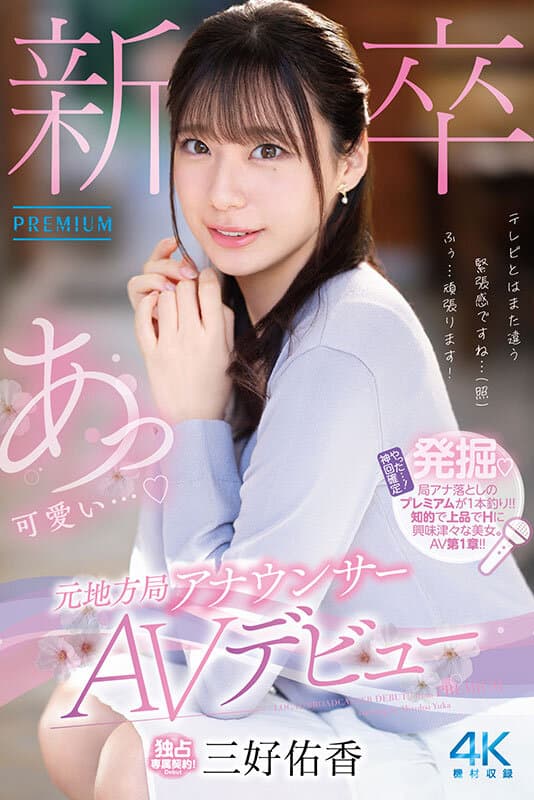 Sample 1