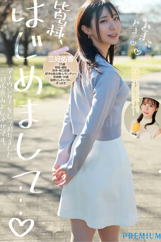 Sample 2
