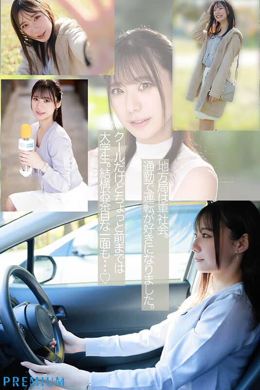 Sample 3