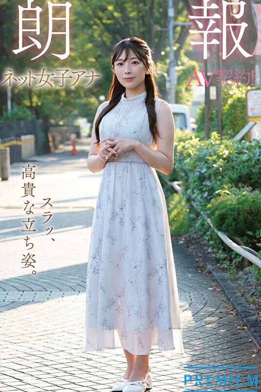 Sample 1