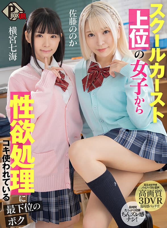 Sample 16