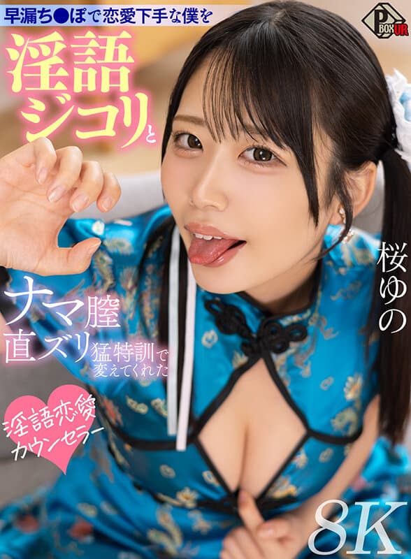 Sample 1