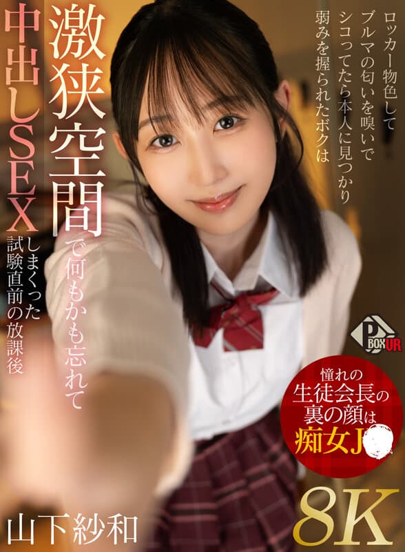 Sample 1