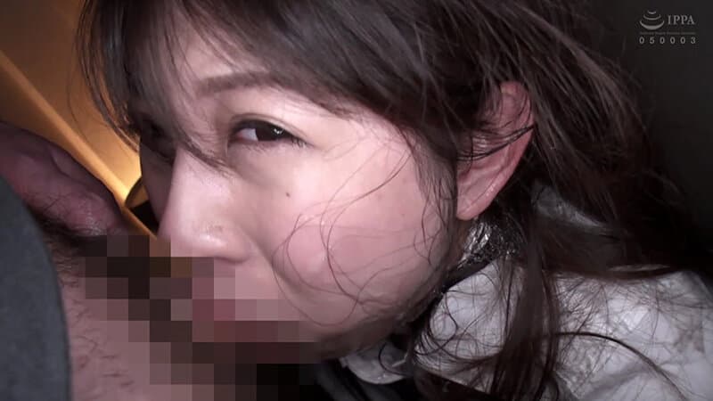 Sample 14