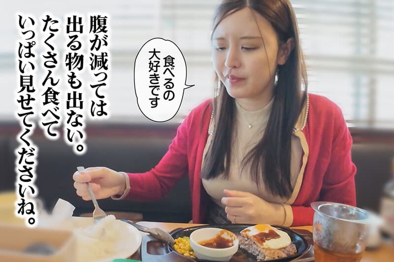 Sample 2