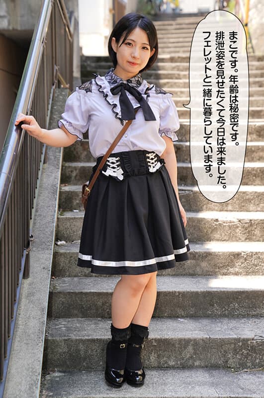 Sample 1