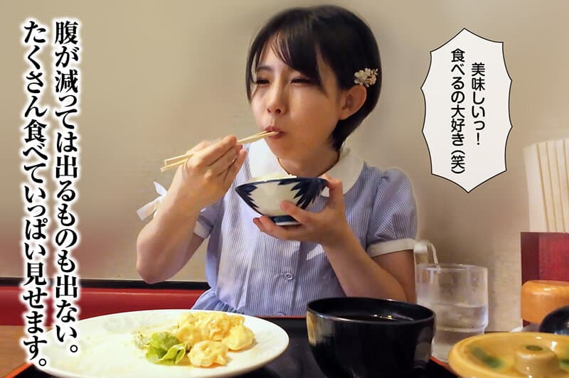 Sample 7