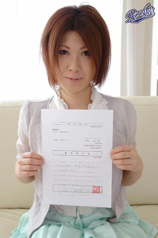 Sample 1