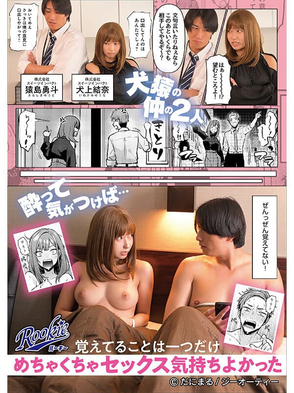 Sample 1