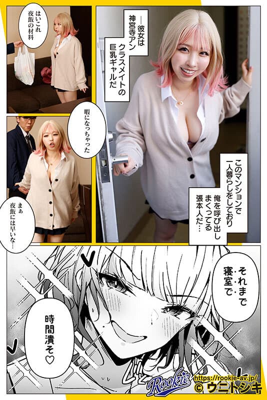 Sample 1