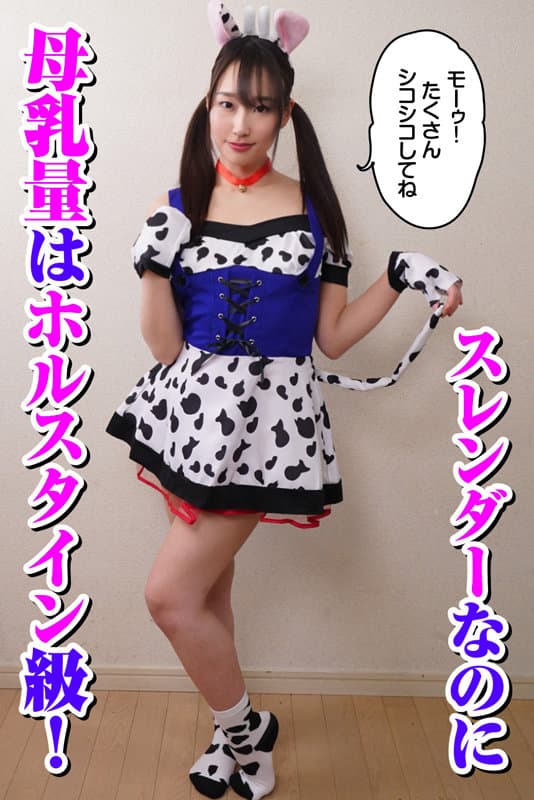 Sample 20