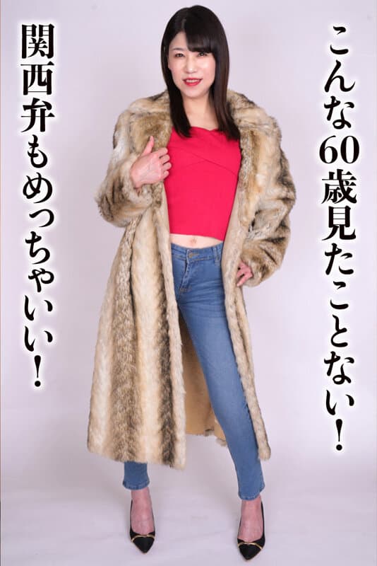 Sample 19