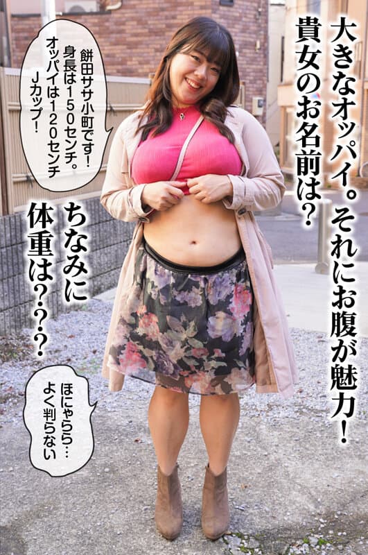 Sample 1