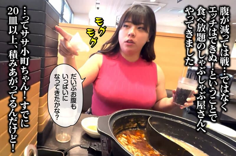 Sample 2
