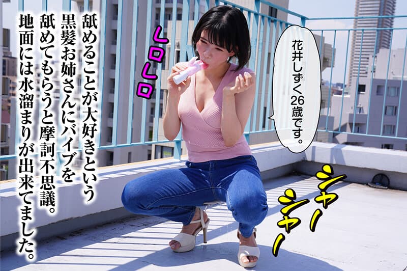 Sample 1