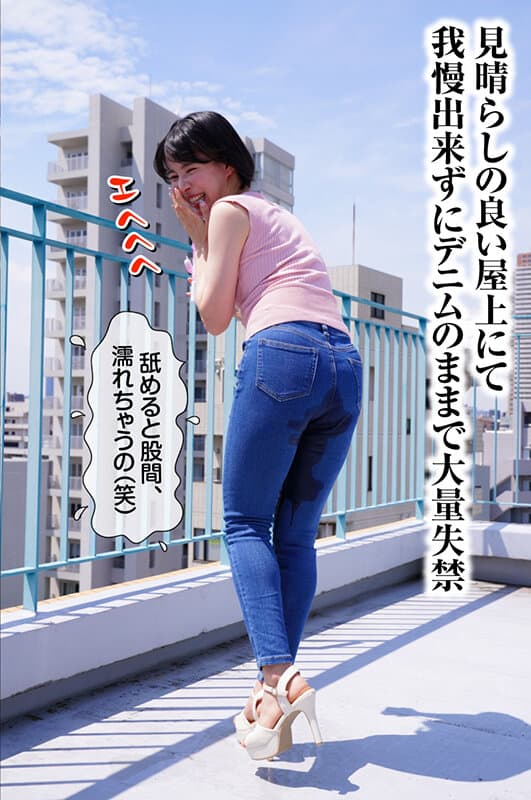 Sample 2