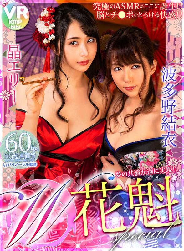 Sample 10