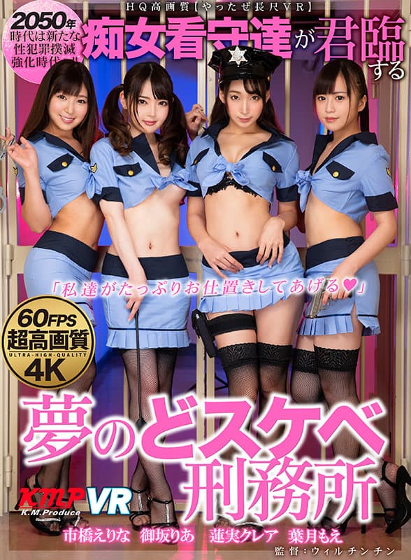Sample 4