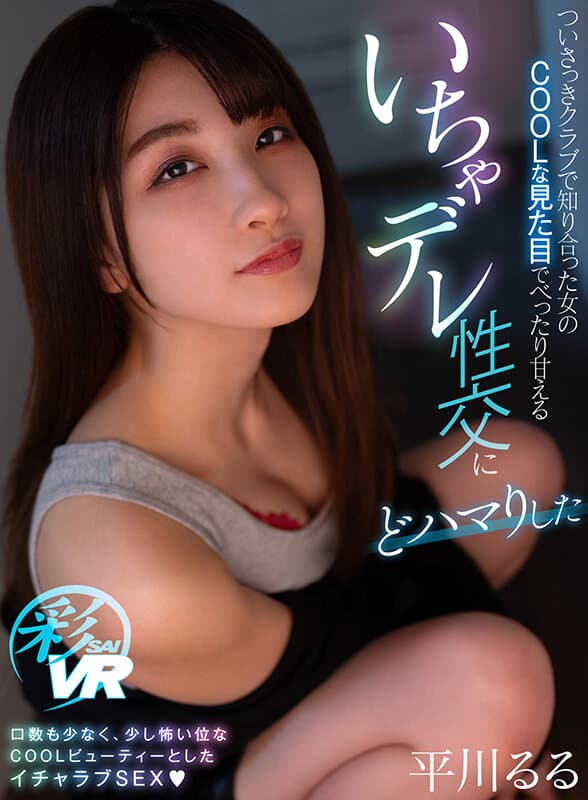 Sample 1