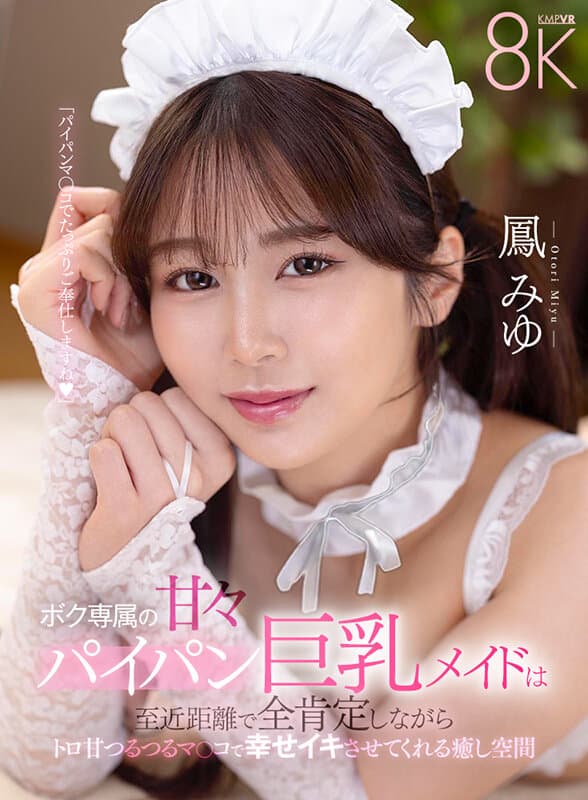 Sample 1