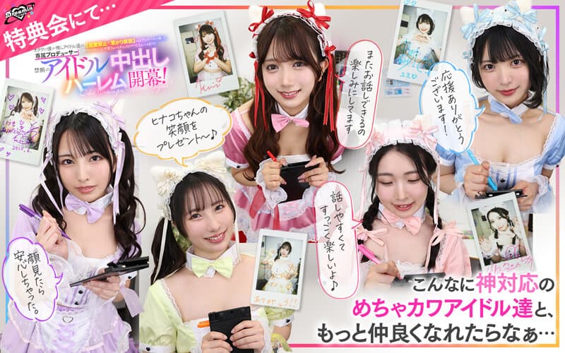 Sample 5