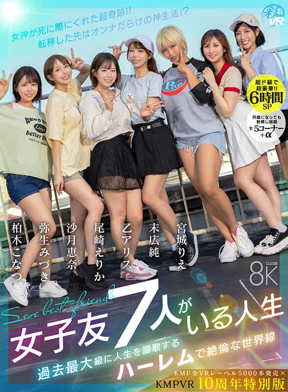 Sample 4