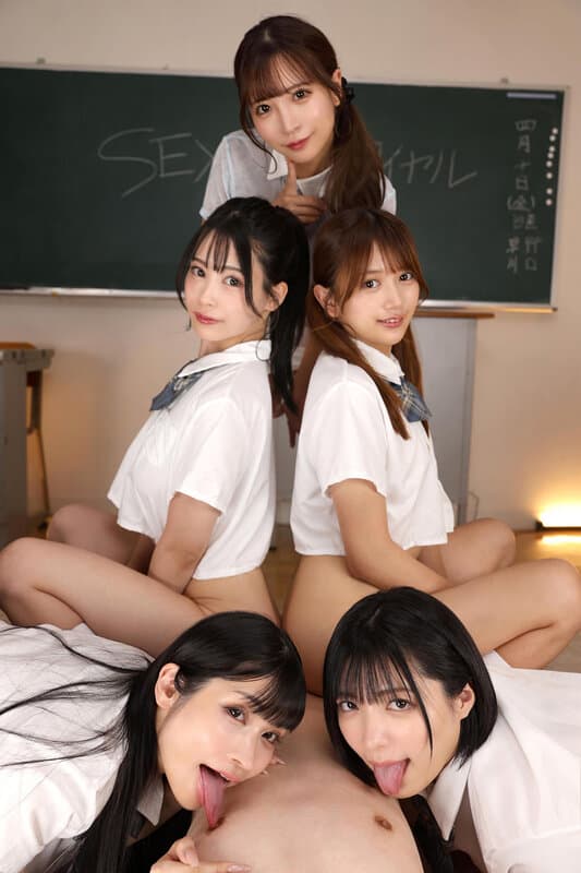 Sample 16