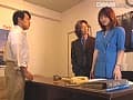Sample 21