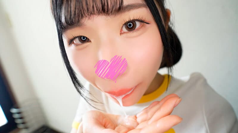 Sample 17
