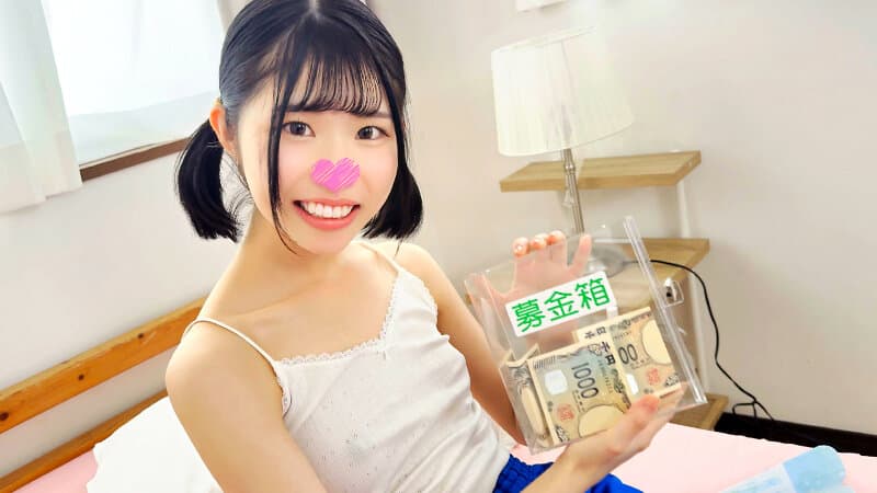 Sample 2
