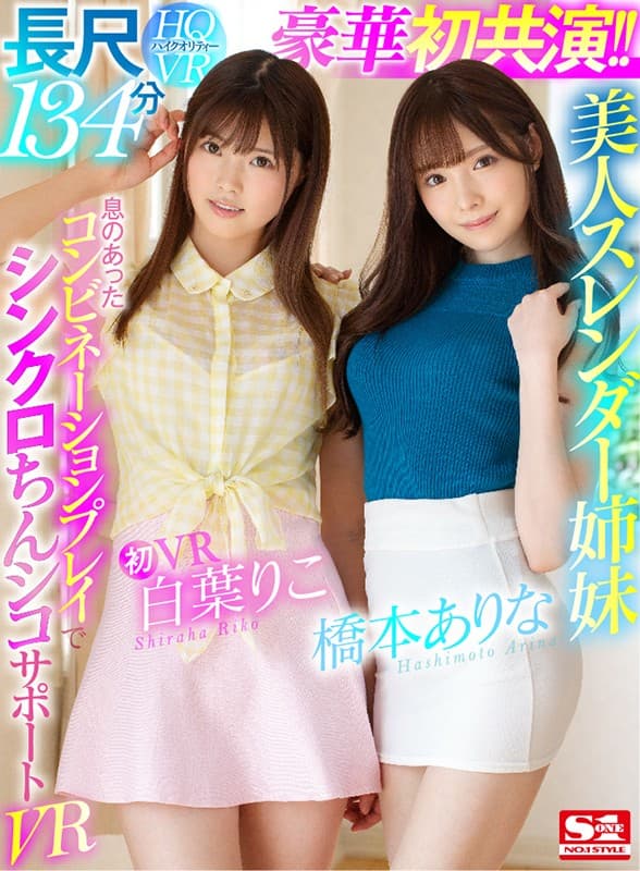 Sample 1