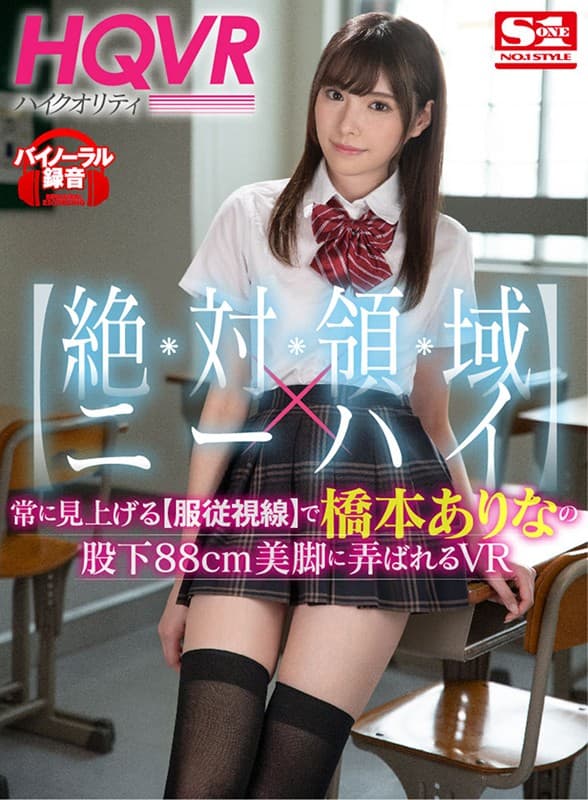 Sample 19
