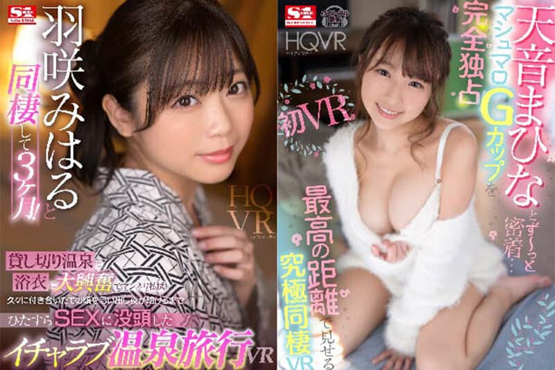 Sample 3
