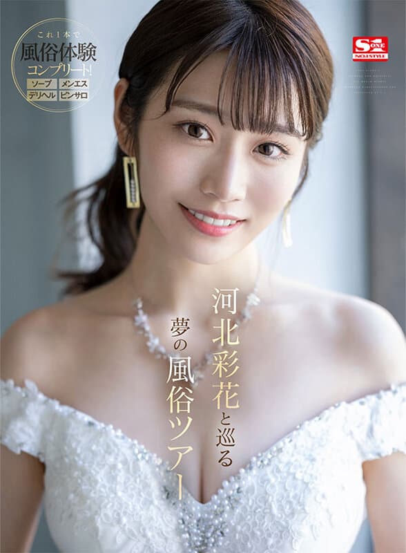 Sample 2
