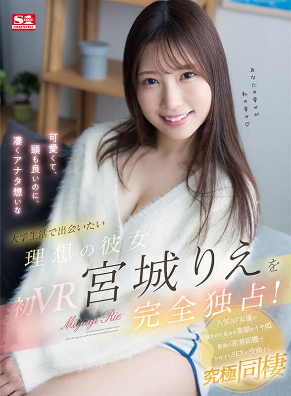 Sample 20