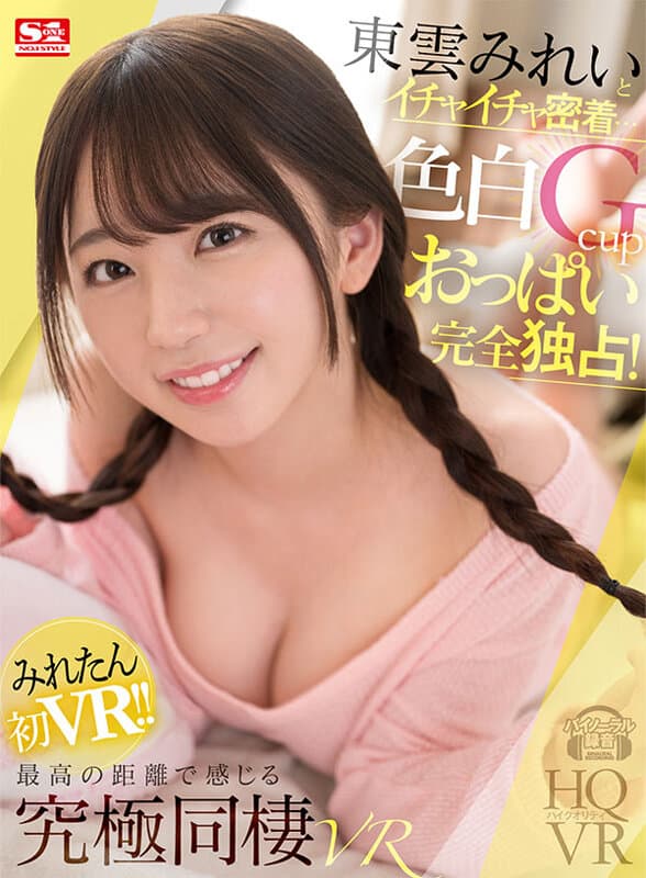 Sample 7