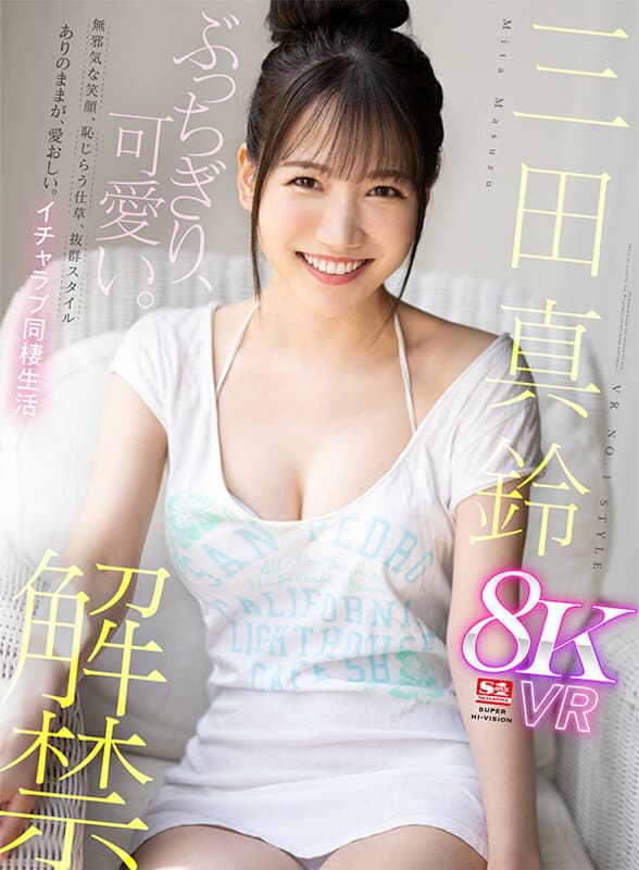 Sample 1